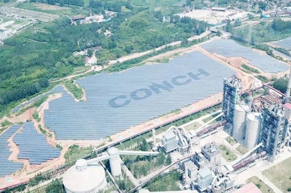 海螺集團 深化“高端化、智能化、綠色化”建設 推動企業高質量發展