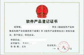 廣州勵君商務咨詢 賦能企業，構建高效銷售網絡設備解決方案